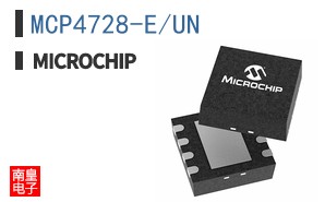 MCP4728-E/UN