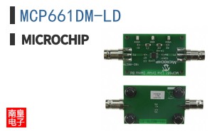 MCP661DM-LD