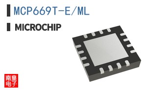 MCP669T-E/ML