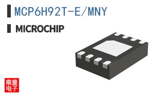 MCP6H92T-E/MNY