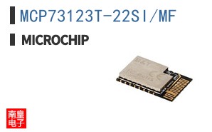 MCP73123T-22SI/MF