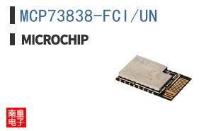 MCP73838-FCI/UN