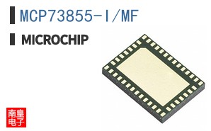 MCP73855-I/MF