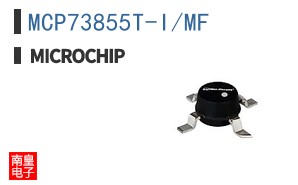 MCP73855T-I/MF