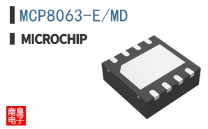 MCP8063-E/MD