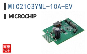 MIC2103YML-10A-EV