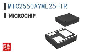 MIC2550AYML25