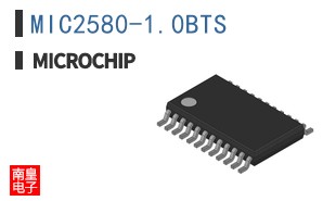 MIC2580-1.0BTS