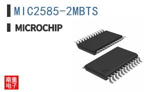 MIC2585-2MBTS