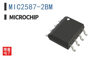 MIC2587-2BM