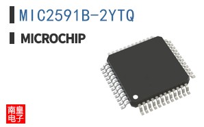 MIC2591B-2YTQ