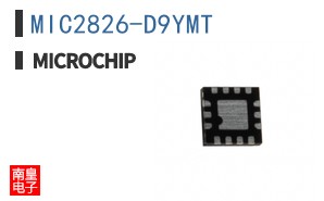 MIC2826-D9YMT