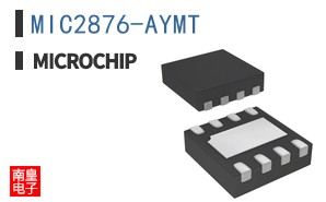 MIC2876-AYMT-TR