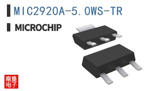 MIC2920A-5.0WS-TR
