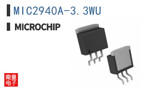MIC2940A-3.3WU