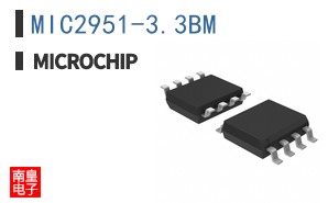 MIC2951-3.3BM