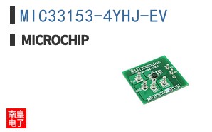 MIC33153-4YHJ-EV