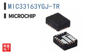 MIC33163YGJ