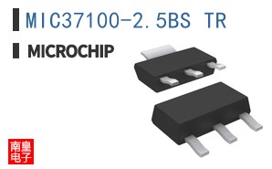MIC37100-2.5BS TR