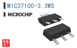 MIC37100-3.3WS