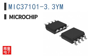 MIC37101-3.3YM