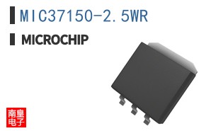 MIC37150-2.5WR
