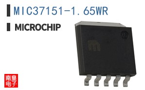 MIC37151-1.65WR