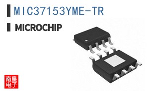 MIC37153YME-TR