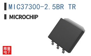 MIC37300-2.5BR TR