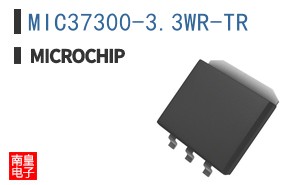 MIC37300-3.3WR-TR