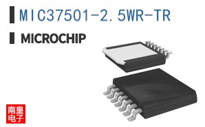 MIC37501-2.5WR-TR