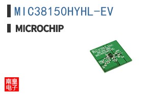 MIC38150HYHL-EV