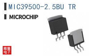 MIC39500-2.5BU TR