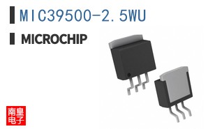 MIC39500-2.5WU