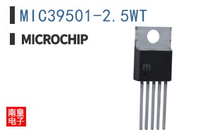 MIC39501-2.5WT
