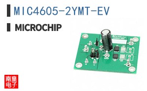 MIC4605-2YMT-EV