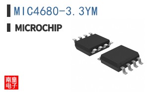 MIC4680-3.3YM