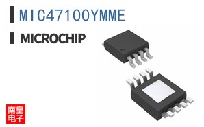MIC47100YMME