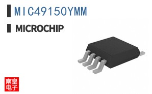 MIC49150YMM