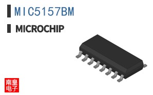 MIC5157BM