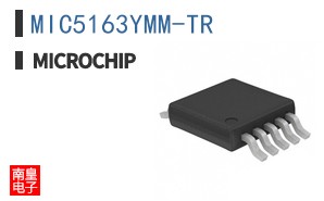 MIC5163YMM-TR