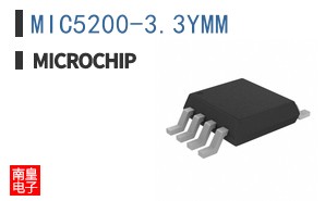 MIC5200-3.3YMM