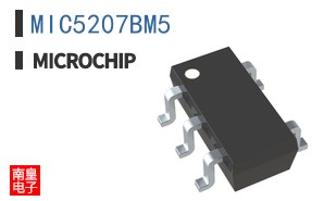 MIC5207BM5