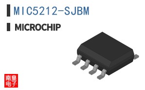 MIC5212-SJBM