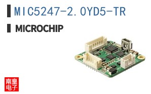 MIC5247-2.0YD5-TR