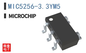 MIC5256-3.3YM5
