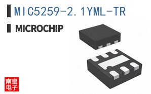 MIC5259-2.1YML