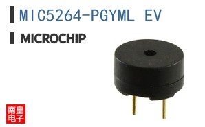 MIC5264-PGYML EV