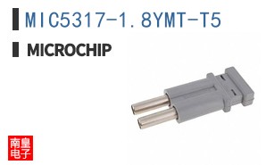 MIC5317-1.8YMT-T5
