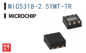 MIC5318-2.5YMT